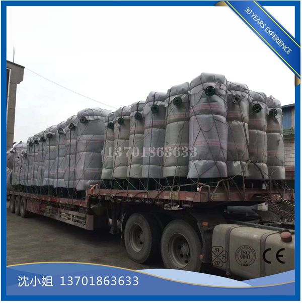 百年申江不銹鋼儲氣罐