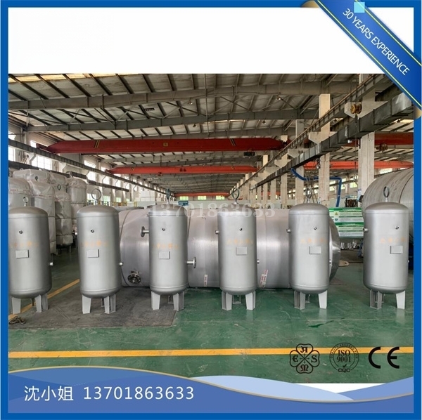 百年申江不銹鋼儲氣罐